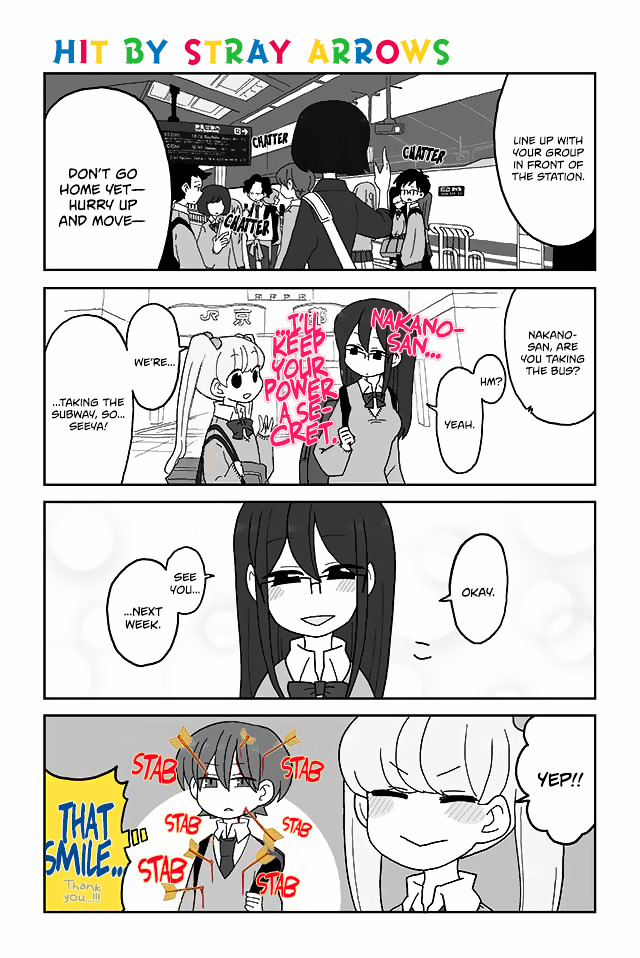 Mousou Telepathy - Chapter 118 : Hit By Stray Arrows