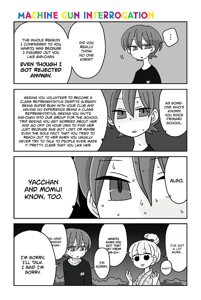 Mousou Telepathy - Chapter 295 : Machine Gun Interrogation