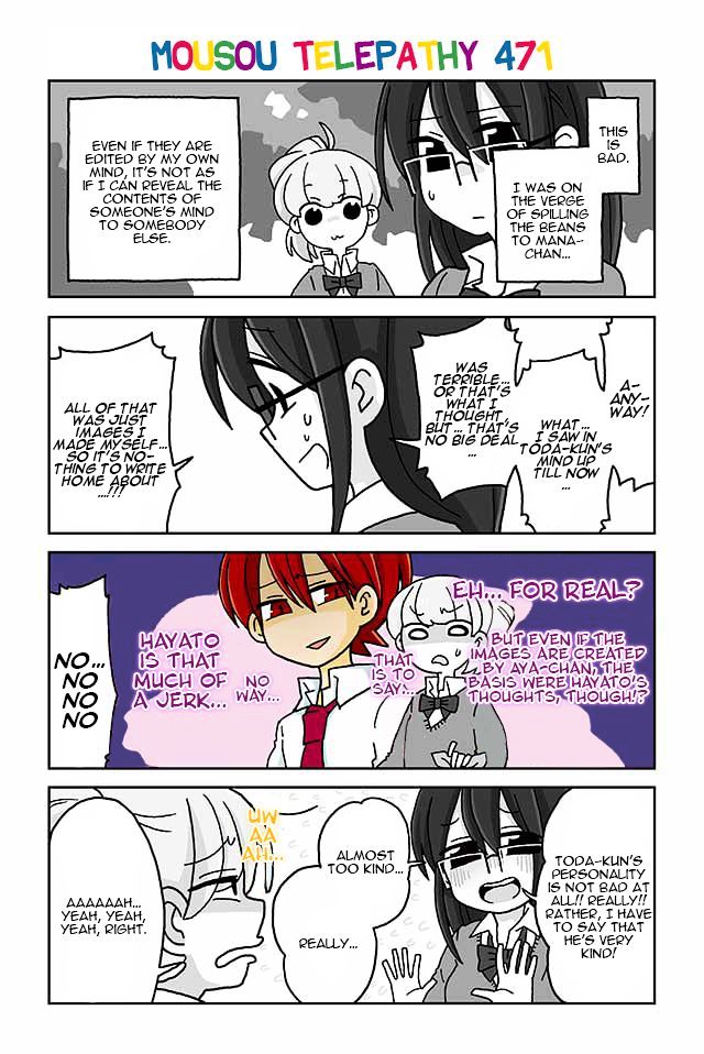 Mousou Telepathy - Chapter 471