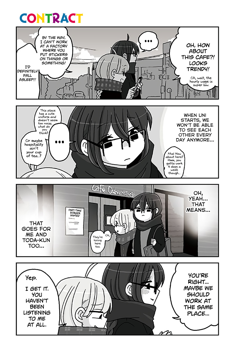 Mousou Telepathy - Vol.7 Chapter 690: Contract