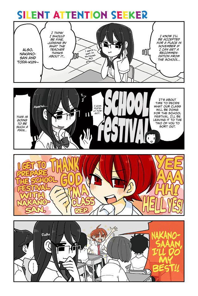 Mousou Telepathy - Chapter 341 : Silent Attention Seeker