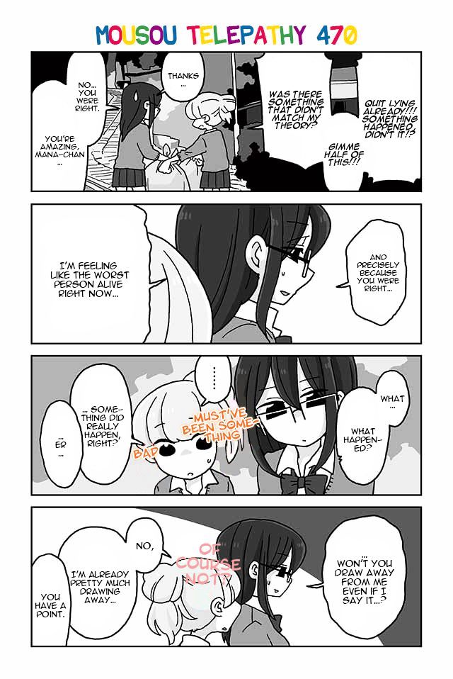 Mousou Telepathy - Chapter 470