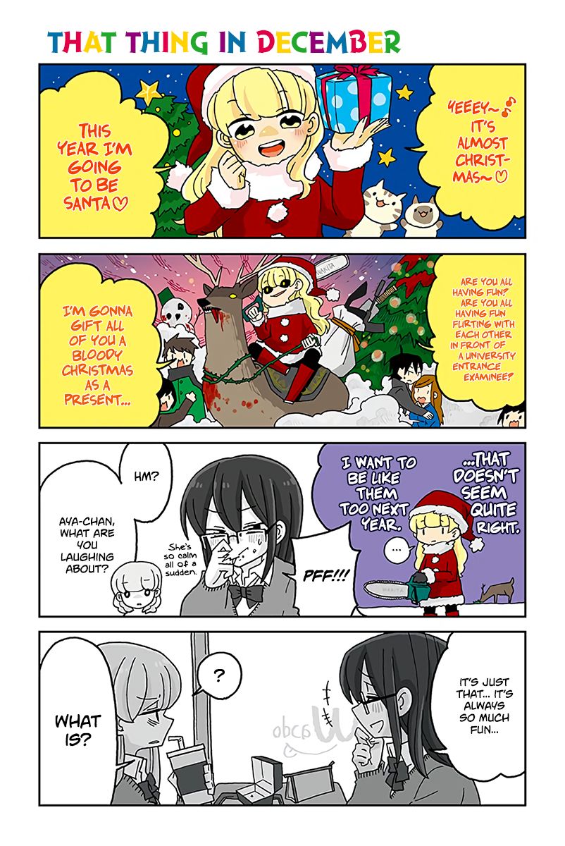 Mousou Telepathy - Chapter 604 : That Thing In December