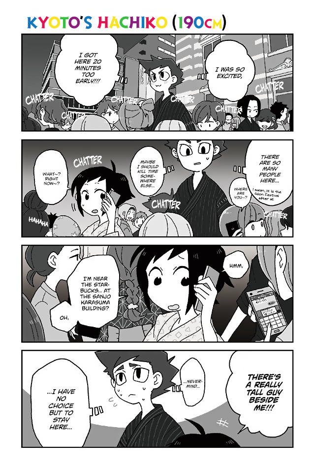 Mousou Telepathy - Chapter 283 : Kyoto's Hachiko (190Cm)