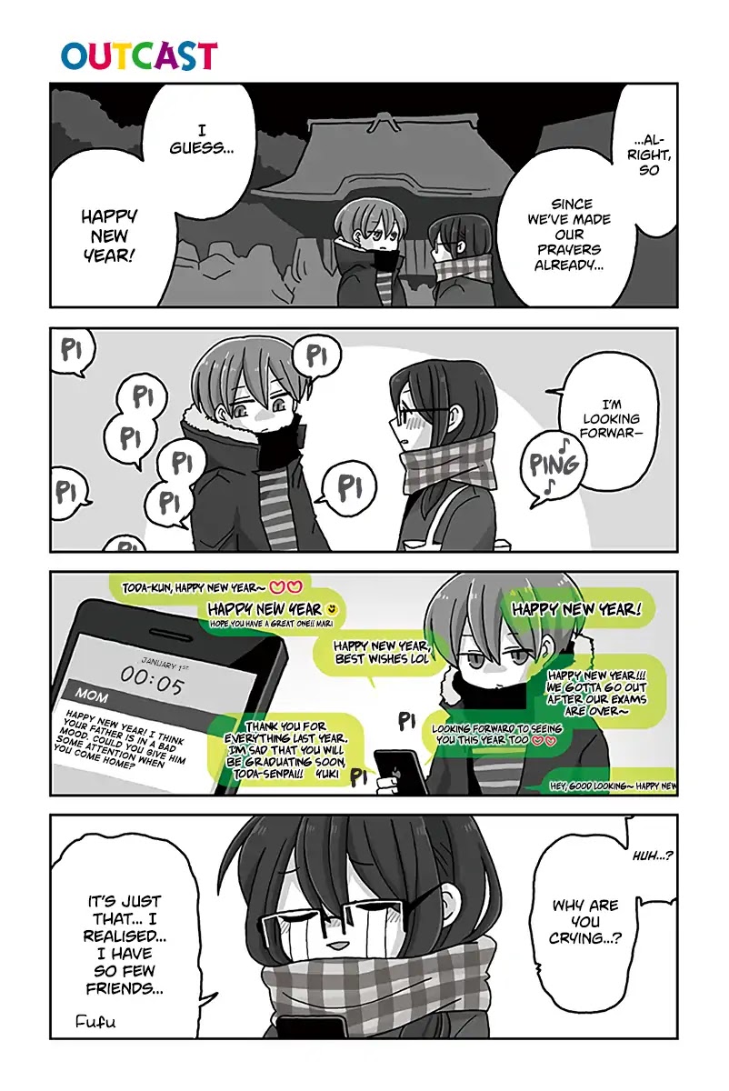 Mousou Telepathy - Chapter 637: Outcast