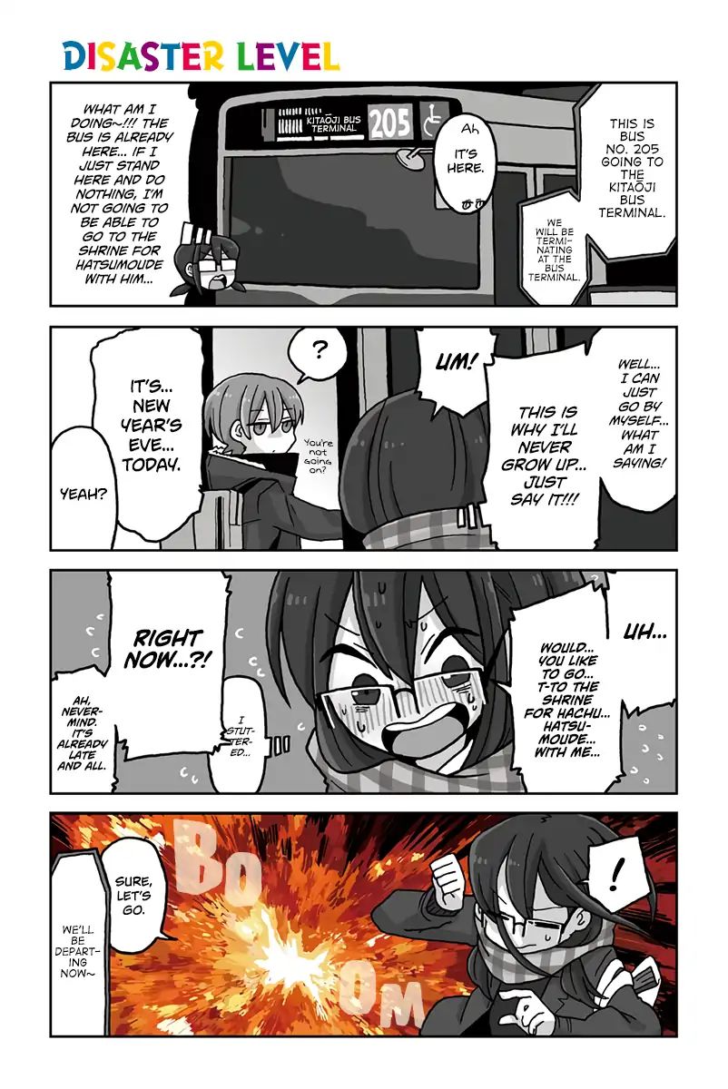 Mousou Telepathy - Chapter 626: Disaster Level