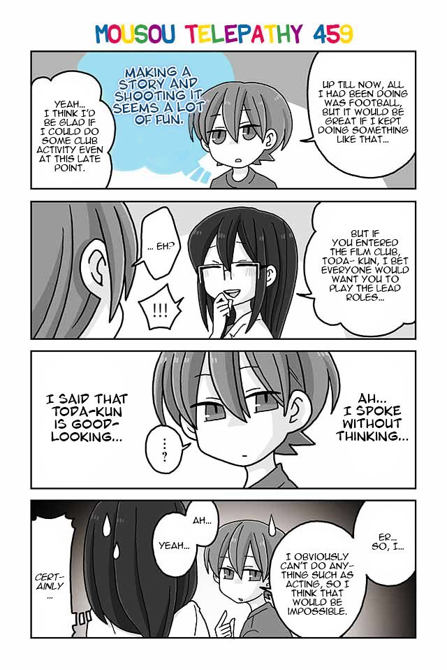 Mousou Telepathy - Chapter 459