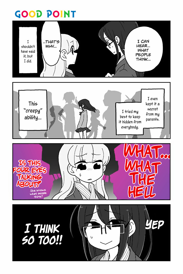 Mousou Telepathy - Chapter 103 V2 : Good Point