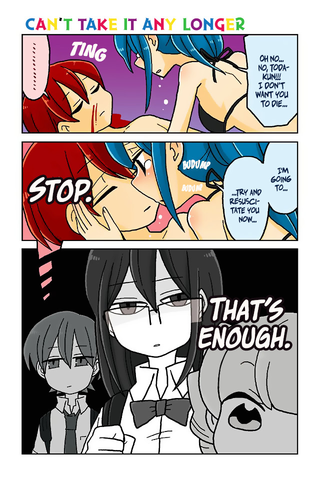 Mousou Telepathy - Chapter 245 : Can’t Take It Any Longer