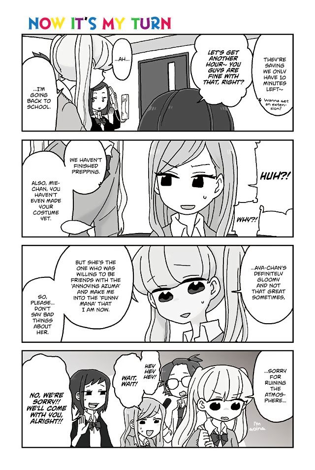 Mousou Telepathy - Vol.1 Chapter 369 : Now It´s My Turn