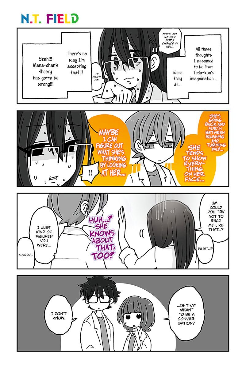 Mousou Telepathy - Chapter 450 : N.t. Field