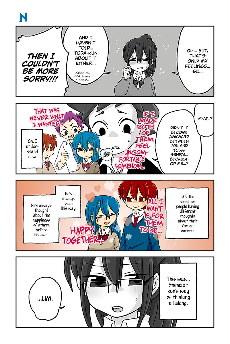 Mousou Telepathy - Chapter 580 : K