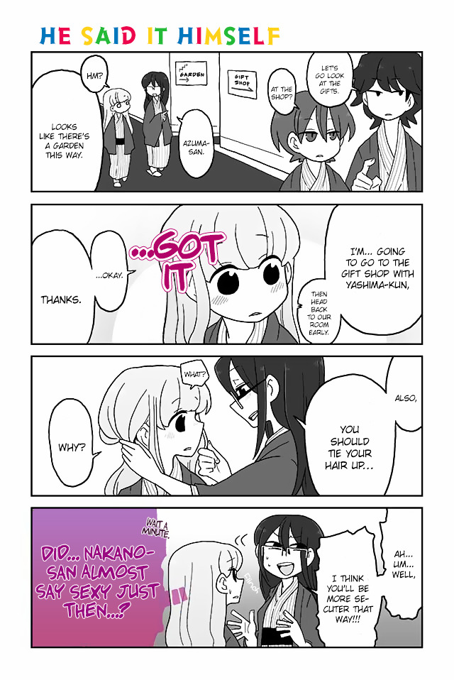 Mousou Telepathy - Chapter 92 : He Said It Himself