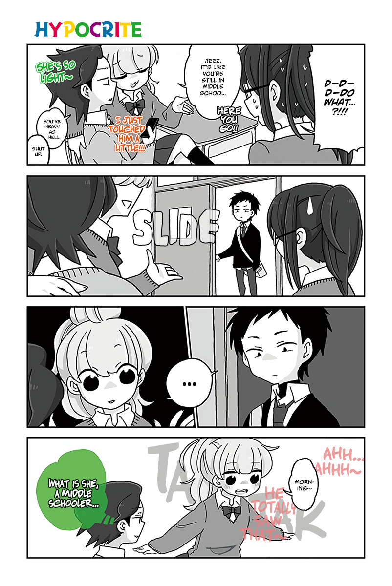 Mousou Telepathy - Chapter 575