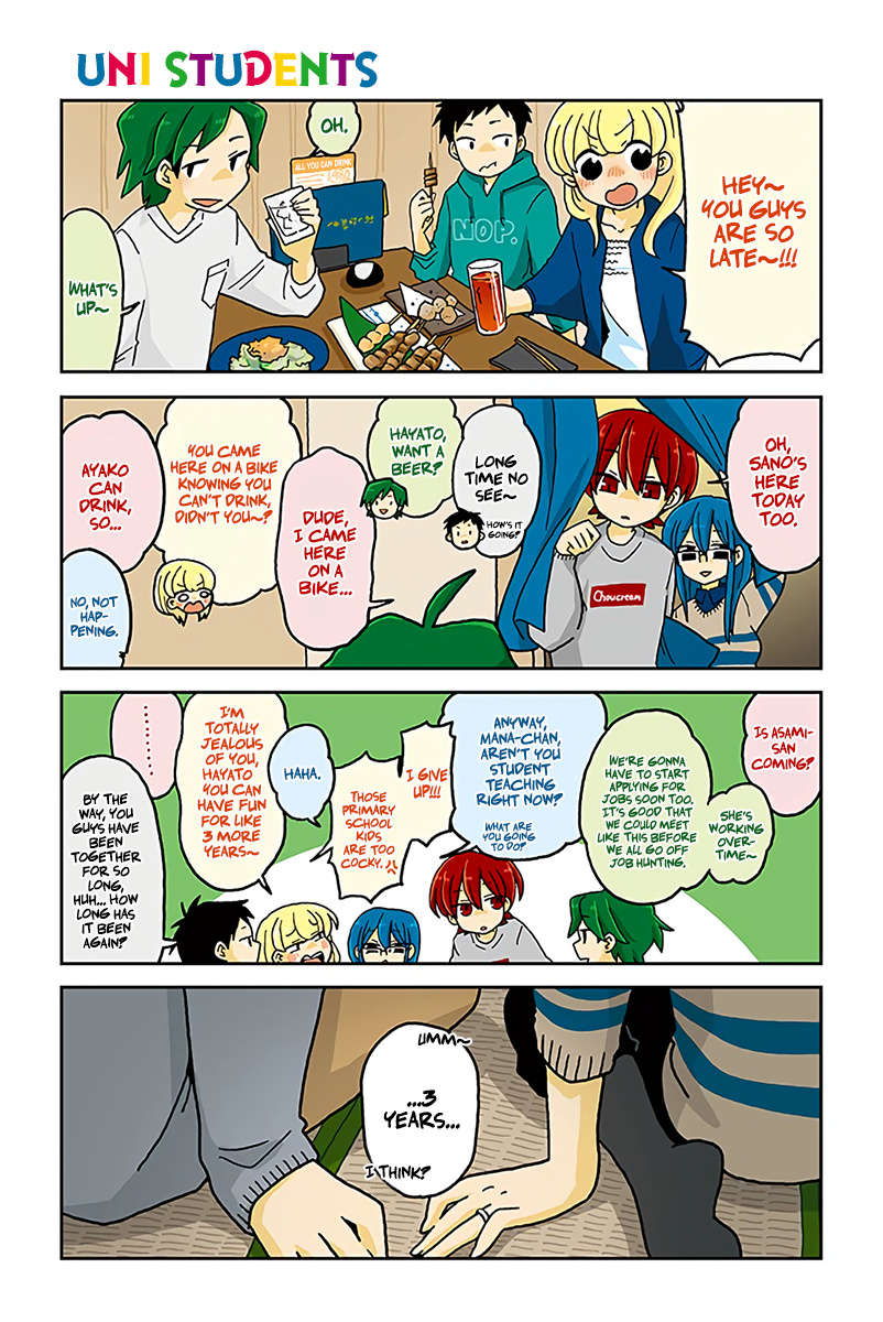 Mousou Telepathy - Chapter 556