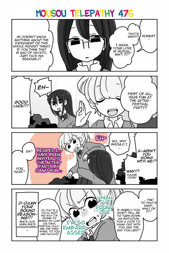 Mousou Telepathy - Chapter 476