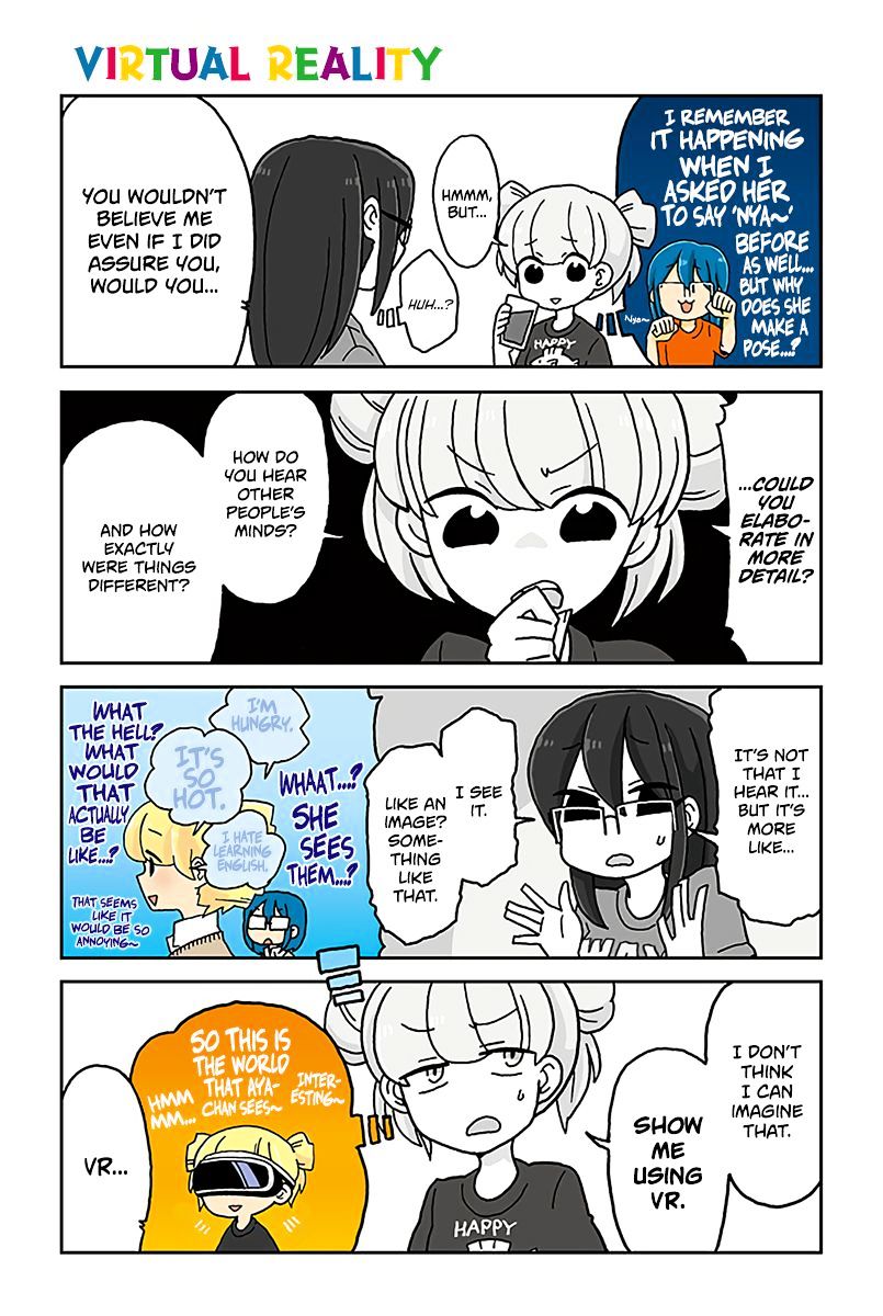 Mousou Telepathy - Chapter 434 : Virtual Reality