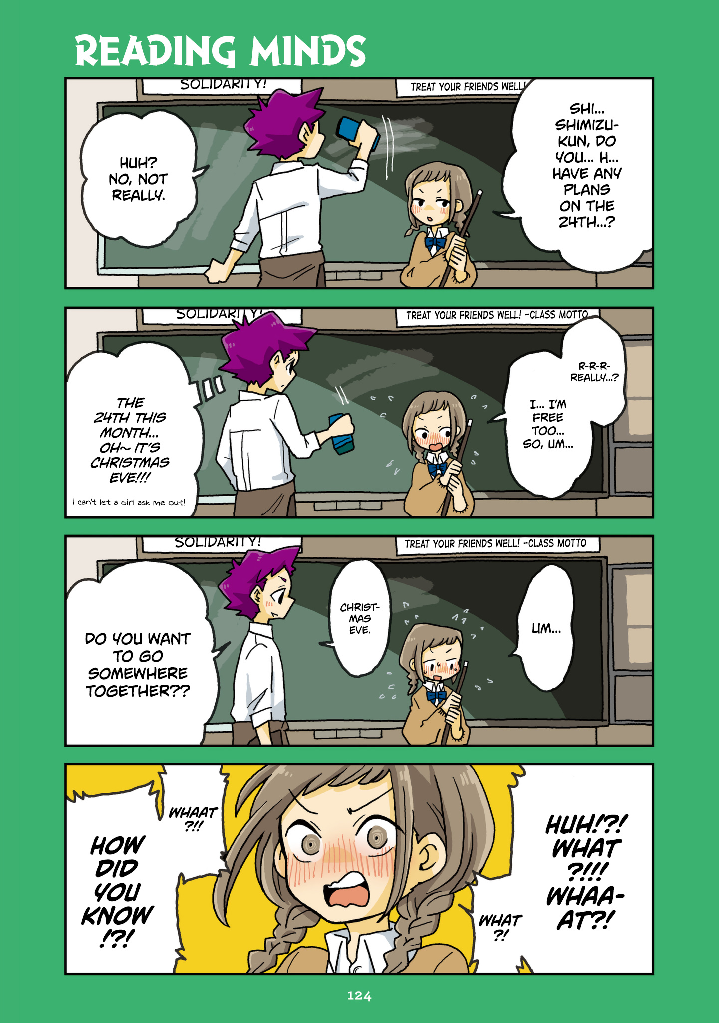 Mousou Telepathy - Chapter 612.5: Volume 6: Extras