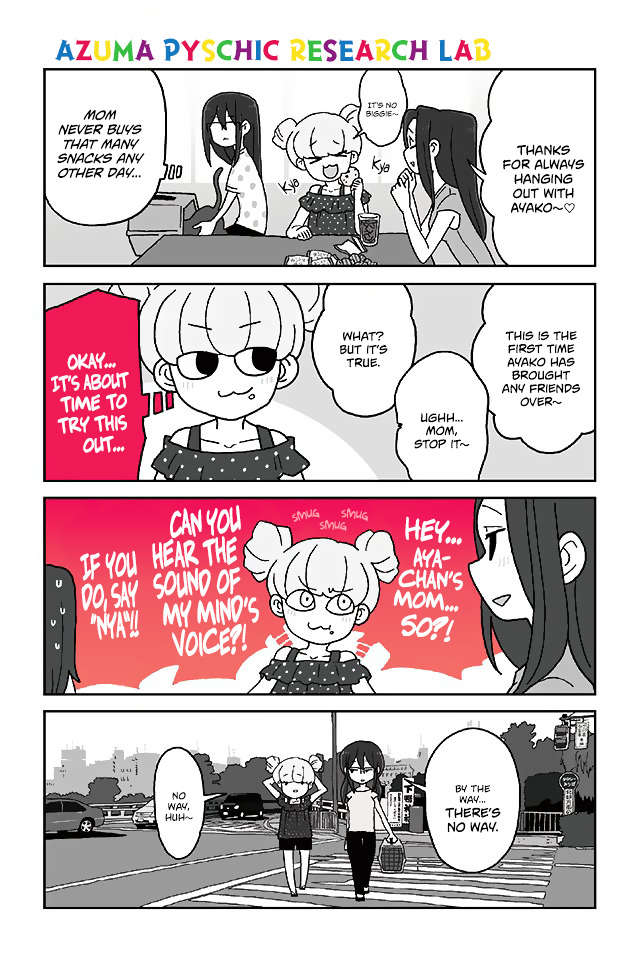 Mousou Telepathy - Chapter 254 : Azuma Psychic Research Lab