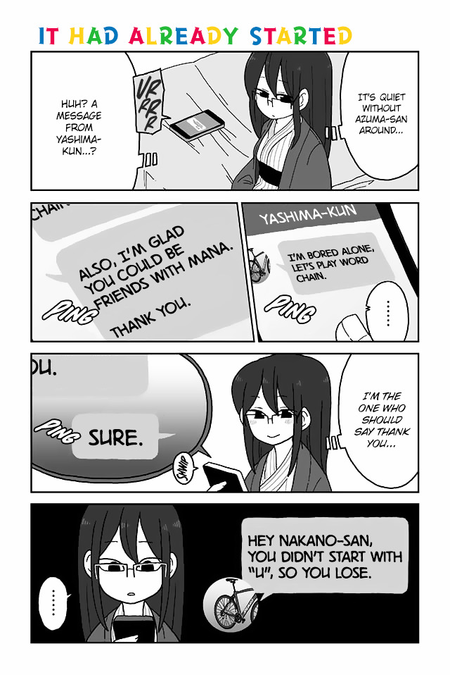 Mousou Telepathy - Chapter 97 : It Had Already Started