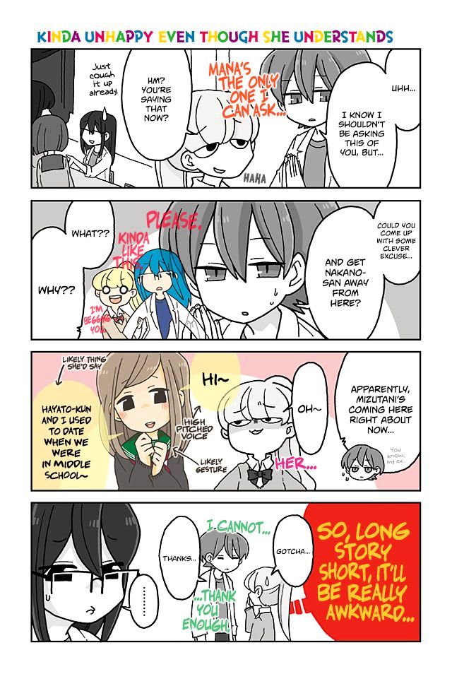 Mousou Telepathy - Chapter 409 : Kinda Unhappy Even Though She Understands