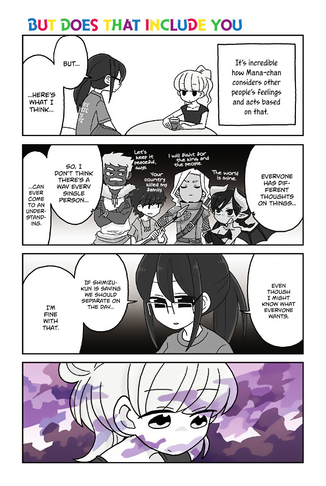 Mousou Telepathy - Chapter 280 : But Does That Include You