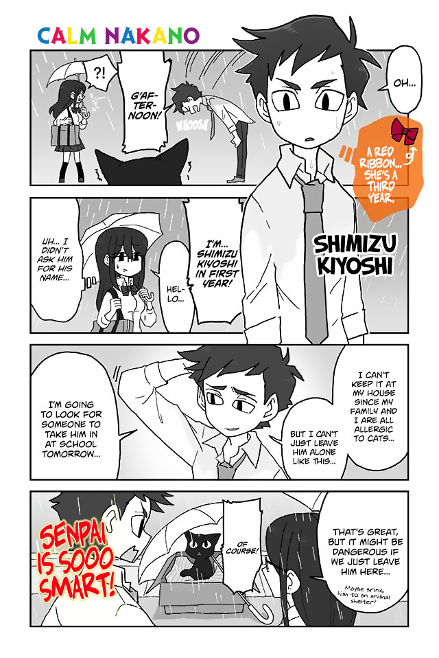 Mousou Telepathy - Chapter 164 : Calm Nakano