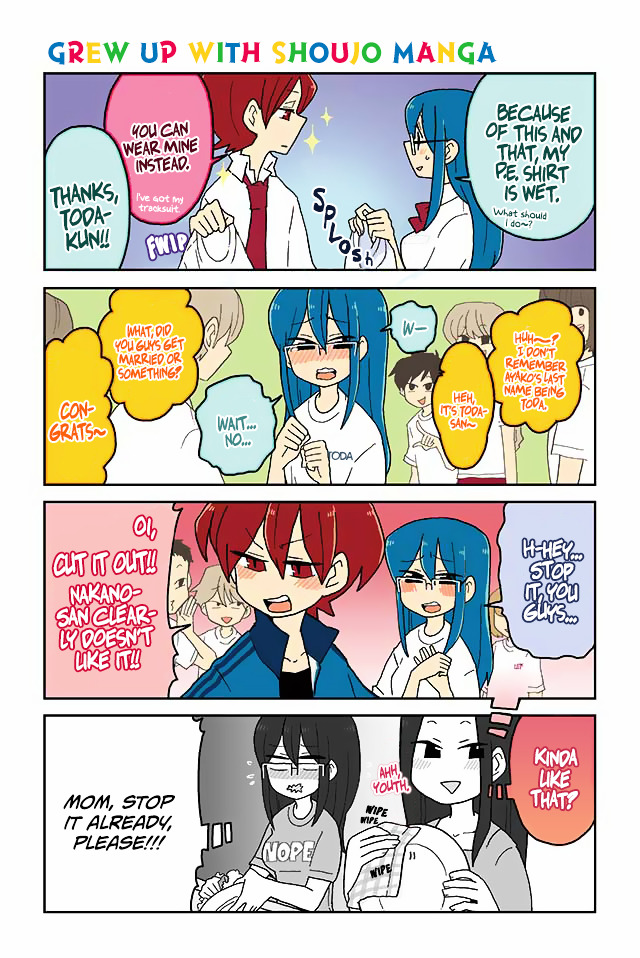 Mousou Telepathy - Chapter 148 : Grew Up With Shoujo Manga