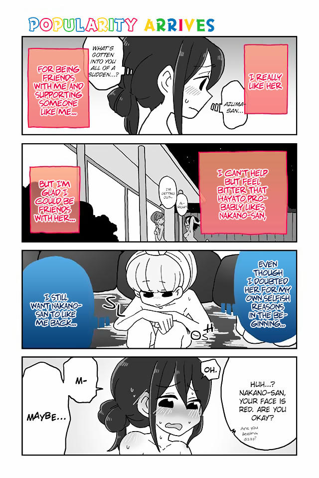 Mousou Telepathy - Chapter 90 : Popularity Arrives