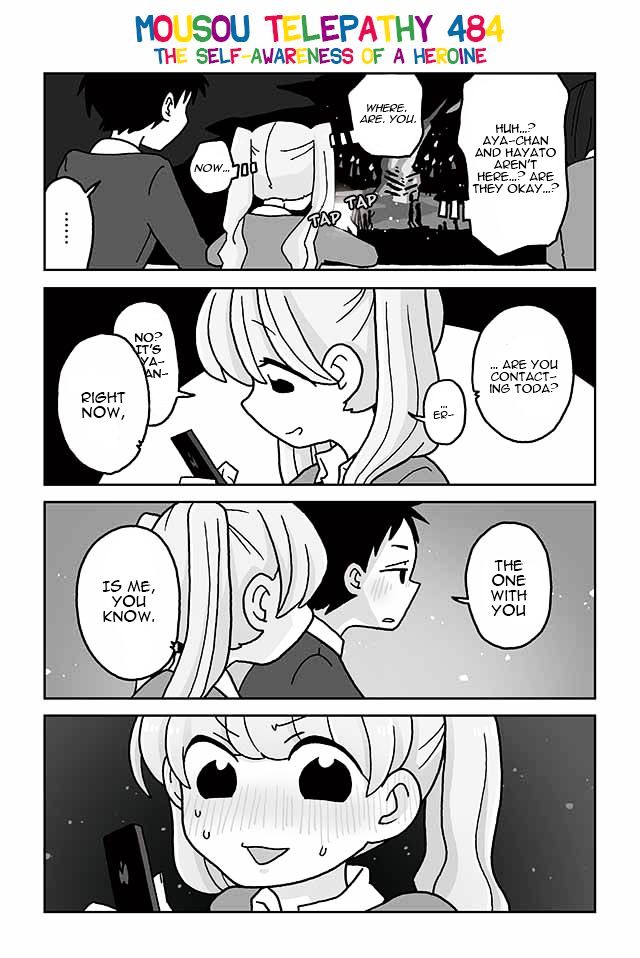 Mousou Telepathy - Chapter 484 : The Self-Awareness Of A Heroine