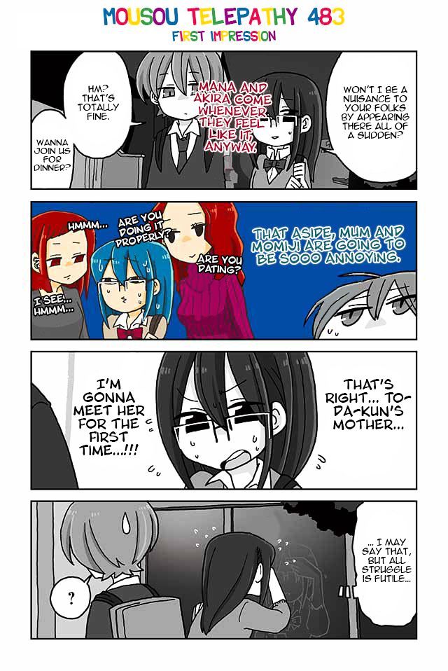 Mousou Telepathy - Chapter 483 : First  Impression