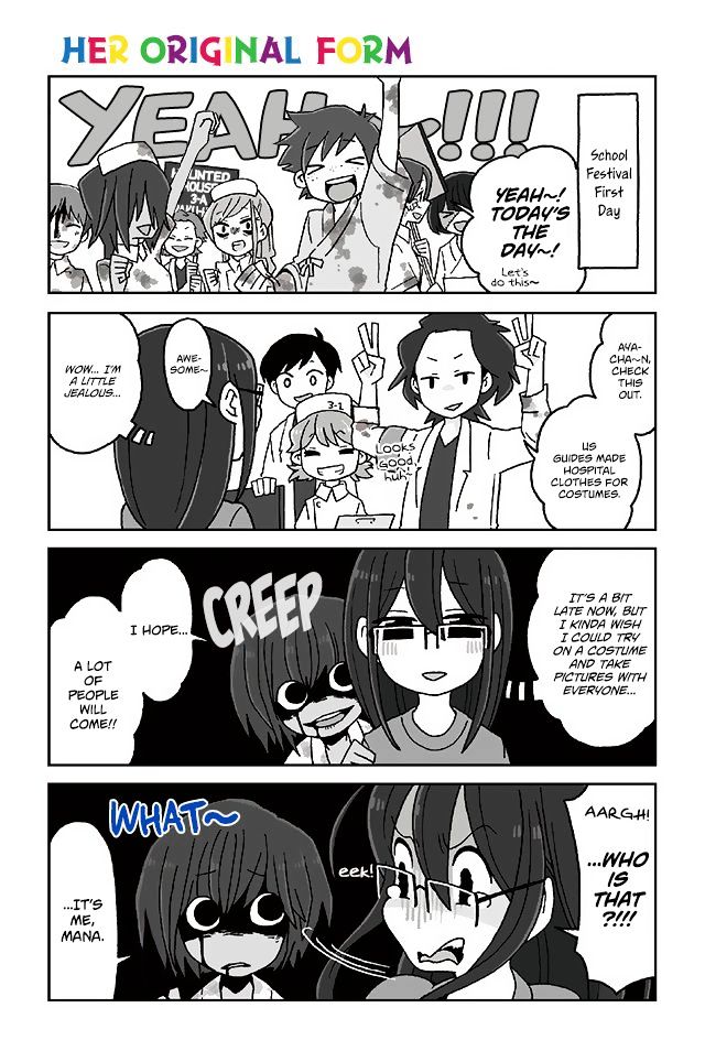 Mousou Telepathy - Chapter 386 : Her Original Form