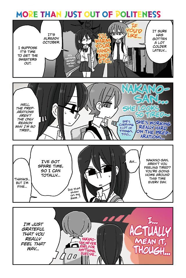 Mousou Telepathy - Chapter 362 : More Than Just Out Of Politeness