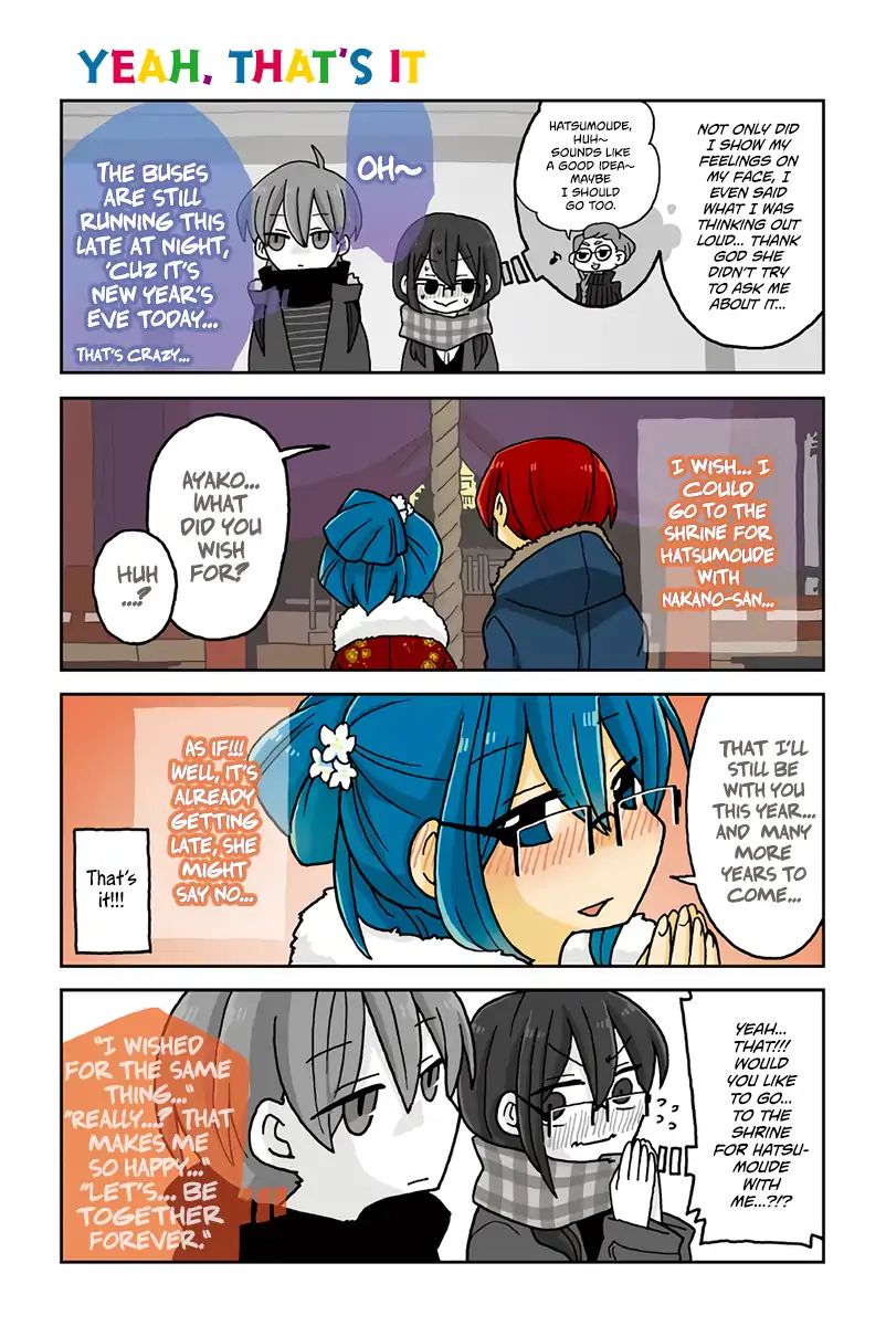 Mousou Telepathy - Chapter 625: Yeah, That’s It