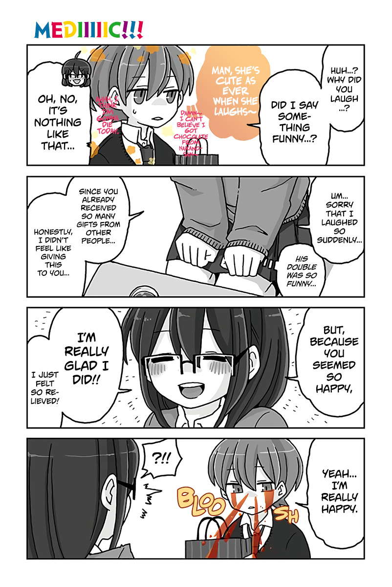 Mousou Telepathy - Vol.7 Chapter 679: Mediiiiic!!!