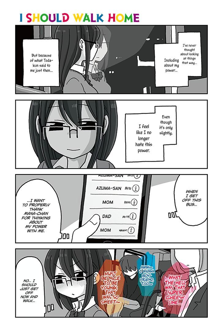 Mousou Telepathy - Chapter 504