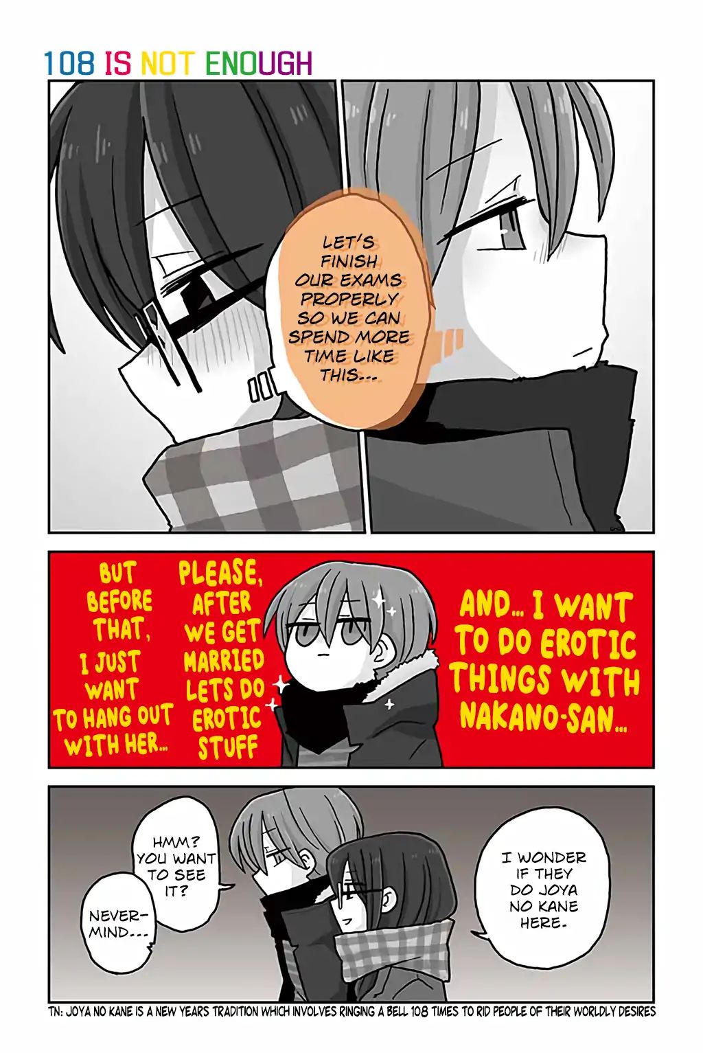 Mousou Telepathy - Chapter 636: 108 Is Not Enough