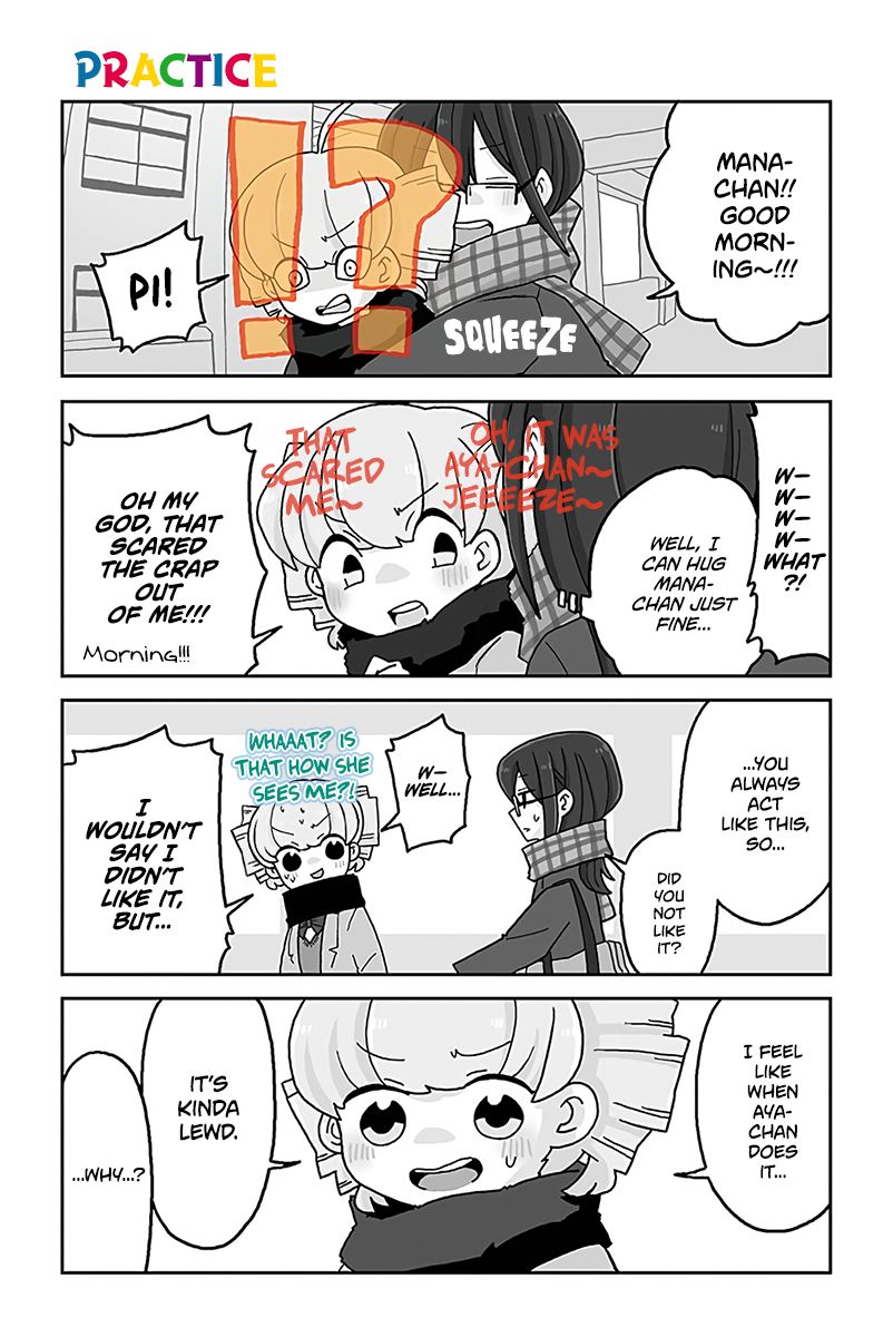 Mousou Telepathy - Chapter 591 : Practice