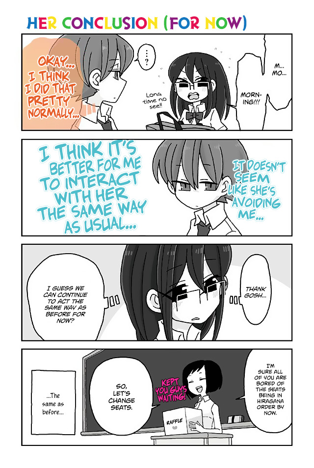 Mousou Telepathy - Chapter 332 : Her Conclusion (For Now)