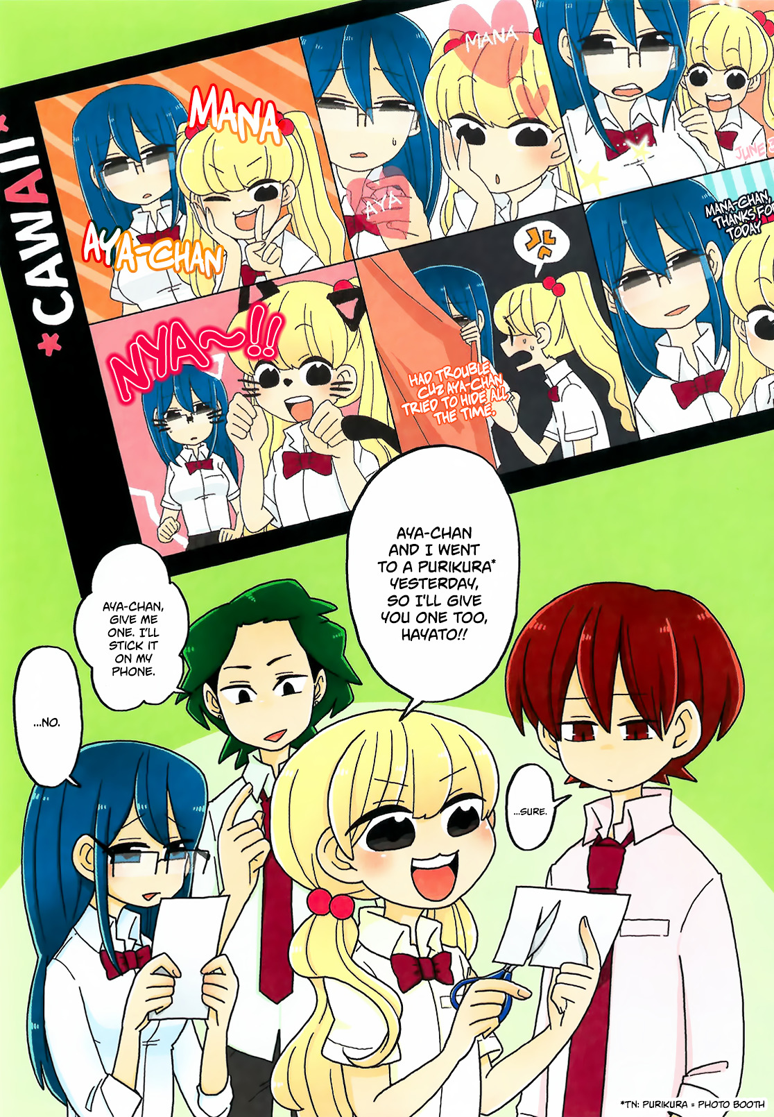 Mousou Telepathy - Chapter 209.5 : Volume 2: Extras