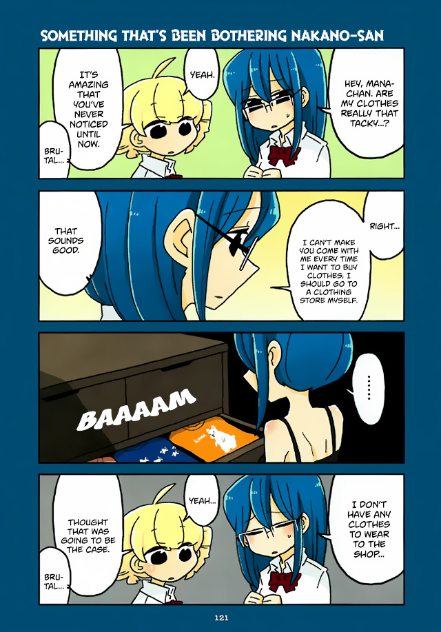 Mousou Telepathy - Chapter 209.5 : Volume 2: Extras