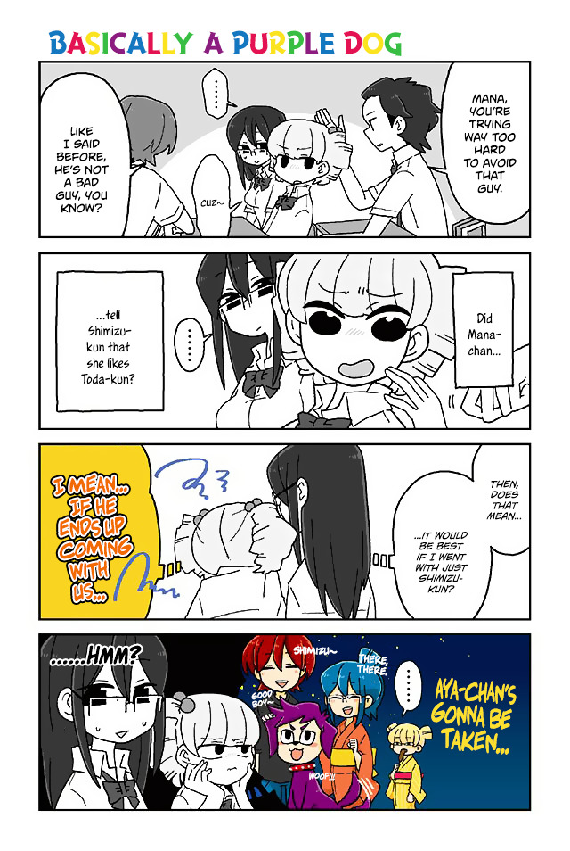 Mousou Telepathy - Chapter 251 : Basically A Purple Dog