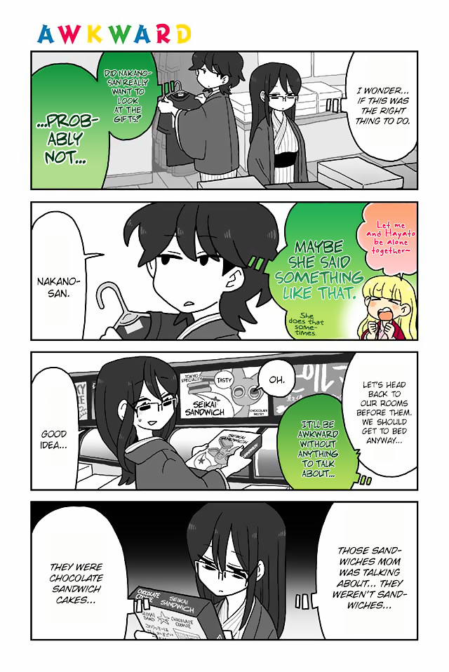 Mousou Telepathy - Chapter 95 : Awkward