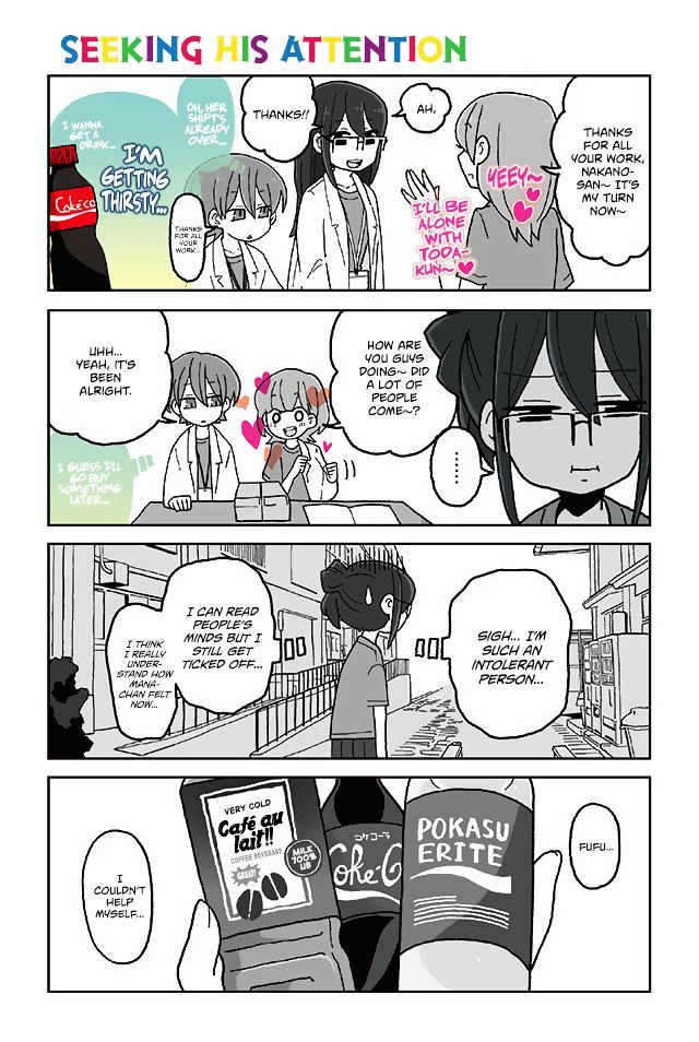 Mousou Telepathy - Chapter 392 : Seeking His Attention