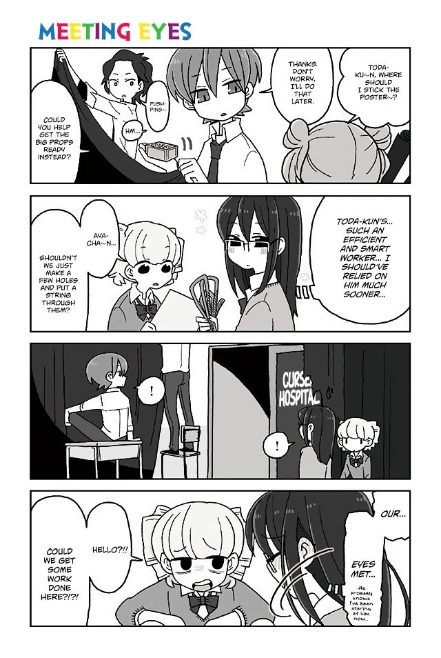 Mousou Telepathy - Chapter 382 : Meeting Eyes