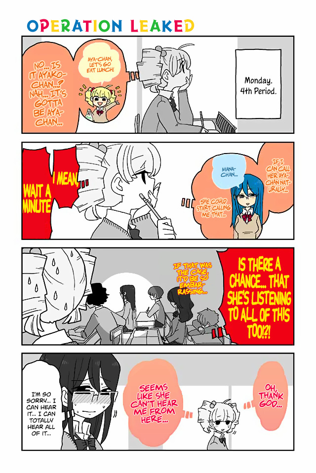 Mousou Telepathy - Chapter 121 : Operation Leaked