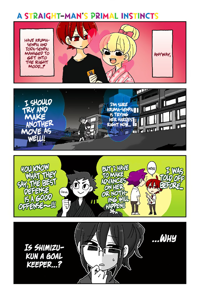 Mousou Telepathy - Chapter 299 : A Straight-Man's Primal Instincts