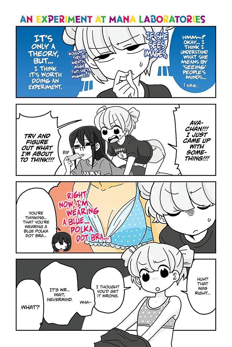 Mousou Telepathy - Chapter 437 : An Experiment At Mana Laboratories