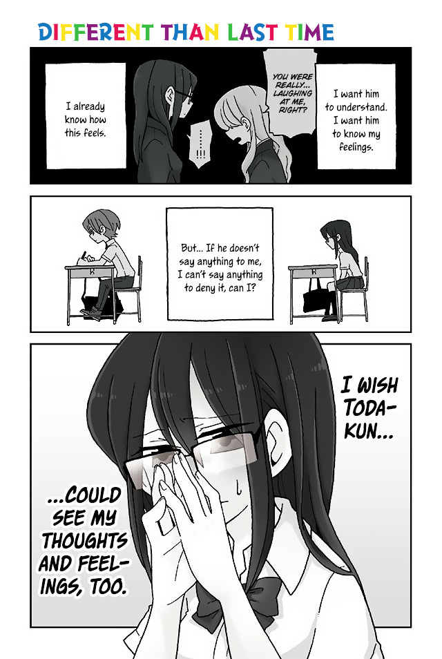 Mousou Telepathy - Chapter 311 : Different Than Last Time