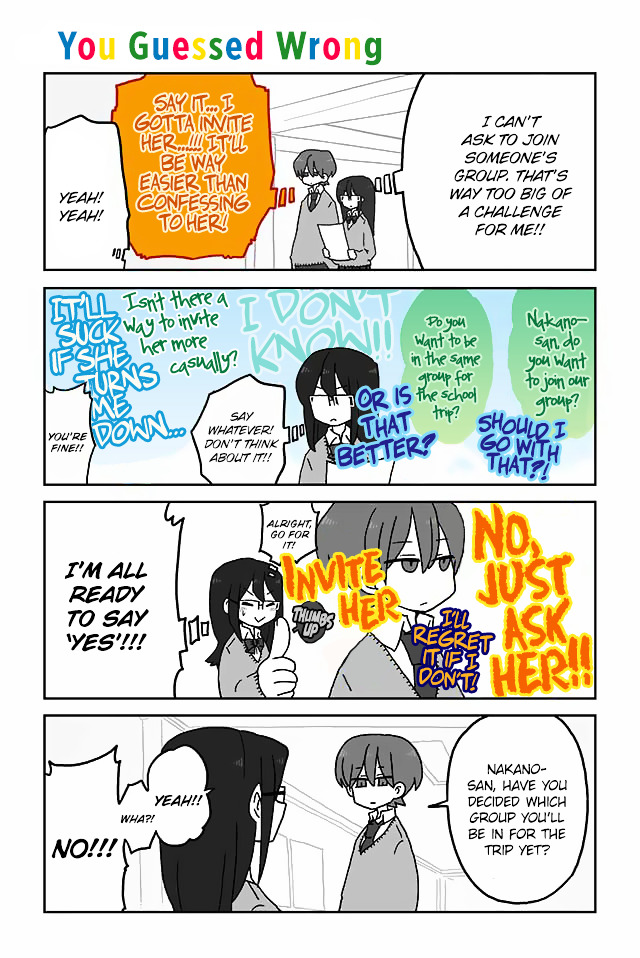 Mousou Telepathy - Chapter 47 : You Guessed Wrong